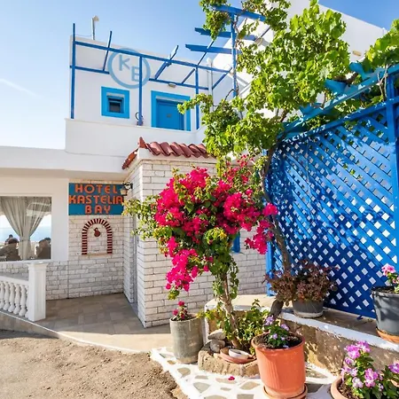 Отель Castelia Bay 2*