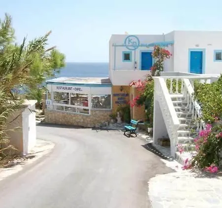 Castelia Bay 2*